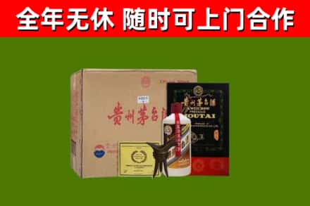 肥东县烟酒回收汉帝茅台酒.jpg