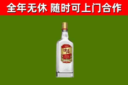 肥东县烟酒回收尖庄酒.jpg